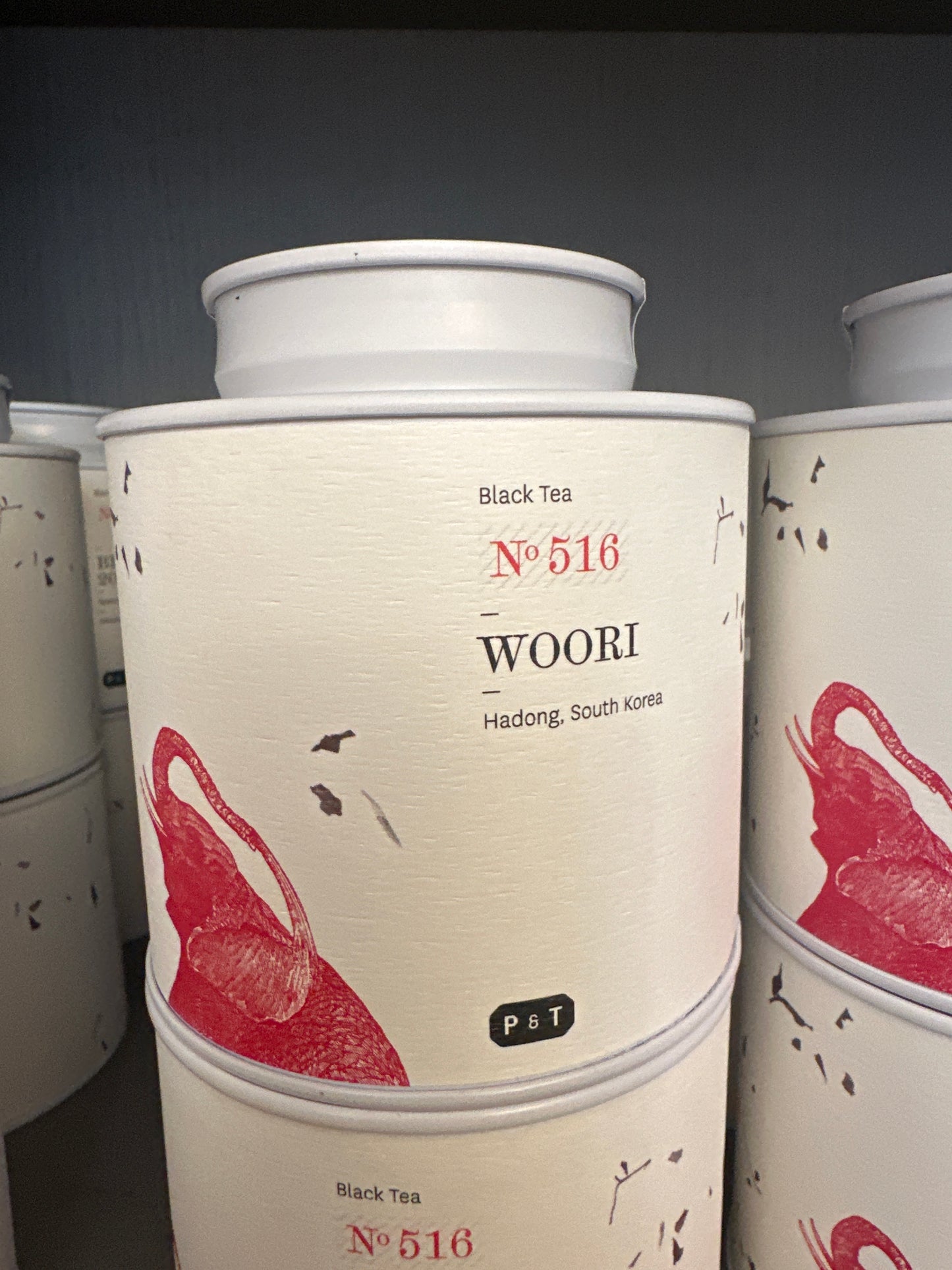 WOORI