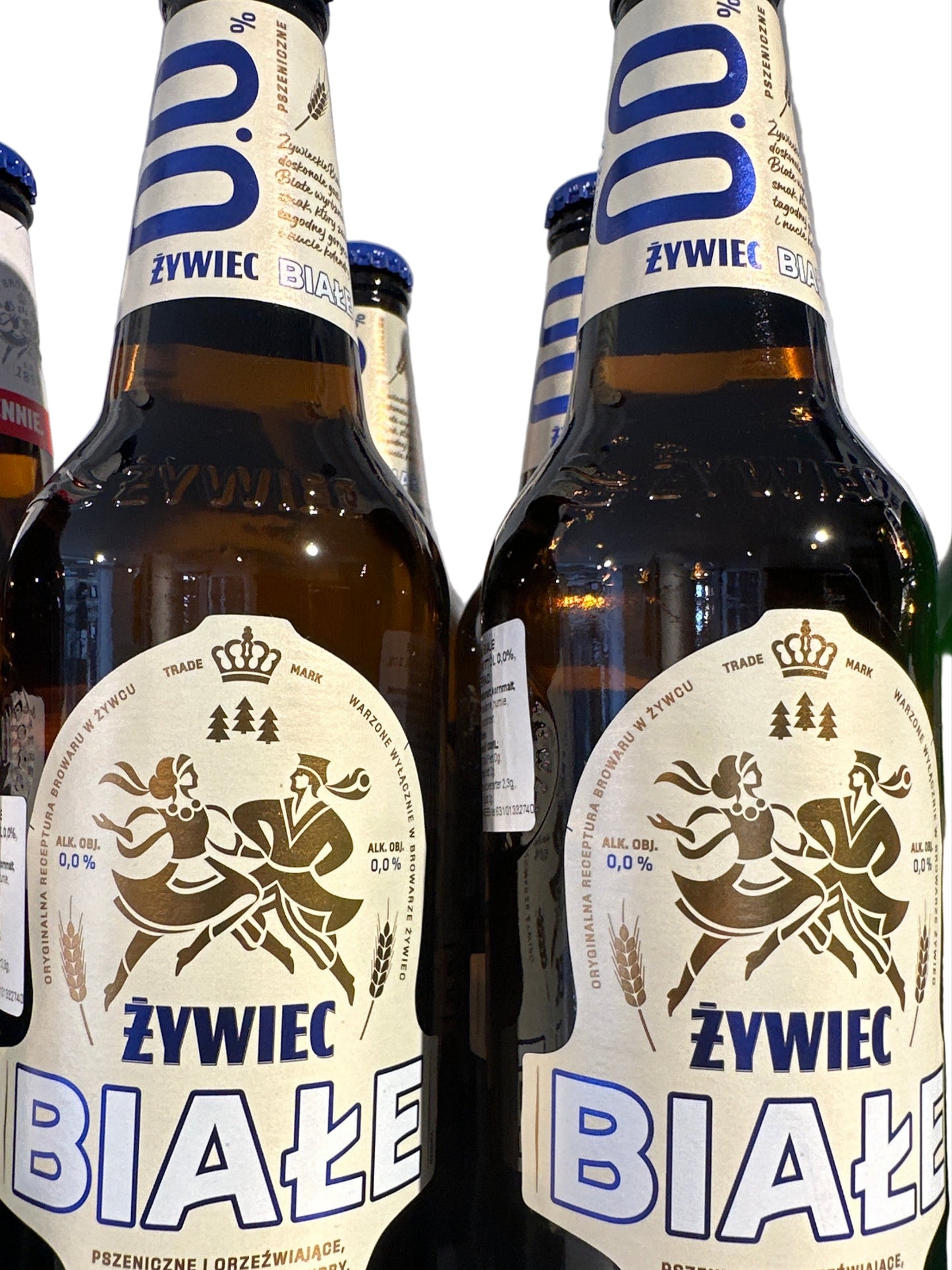 Zywiec Biale 0% incl. pant