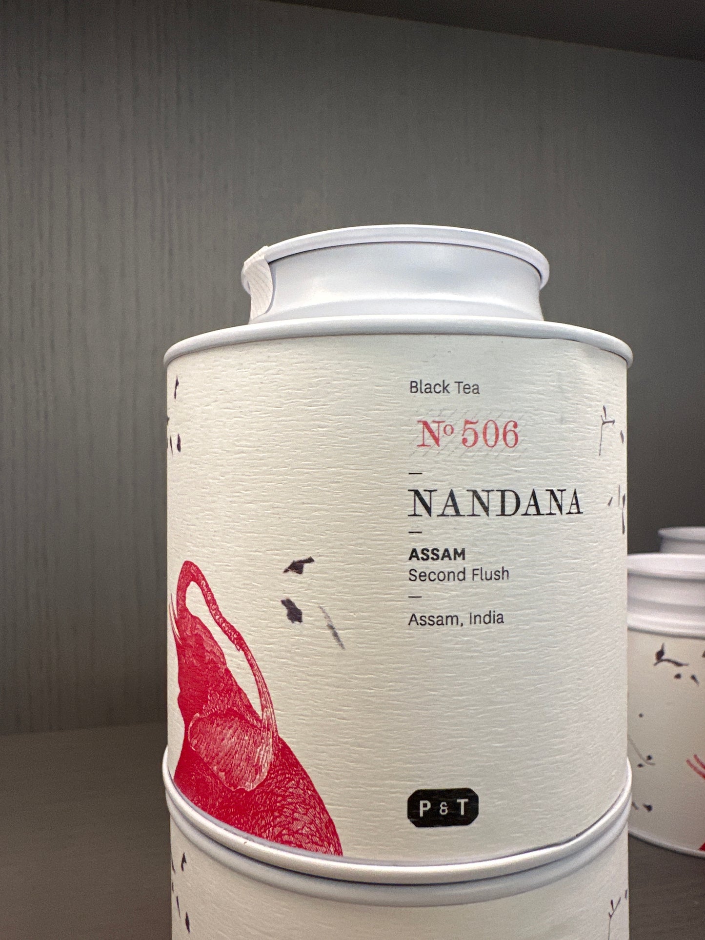 NANDANA