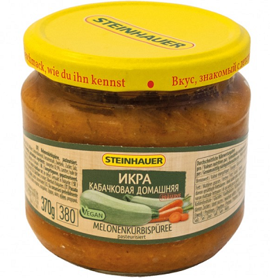 PASTA DOMOWA Z CUKINII STEINHAUER